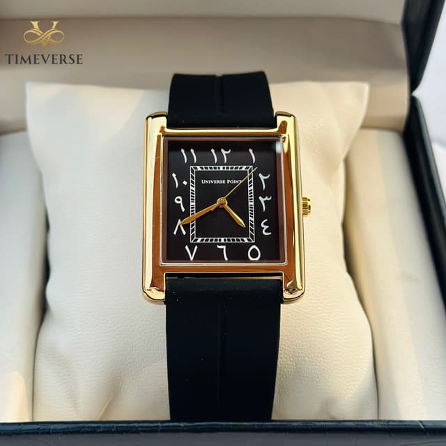Universe Point 2382 Arabic Dial Silicon Strap Men's Watch - Black Gold