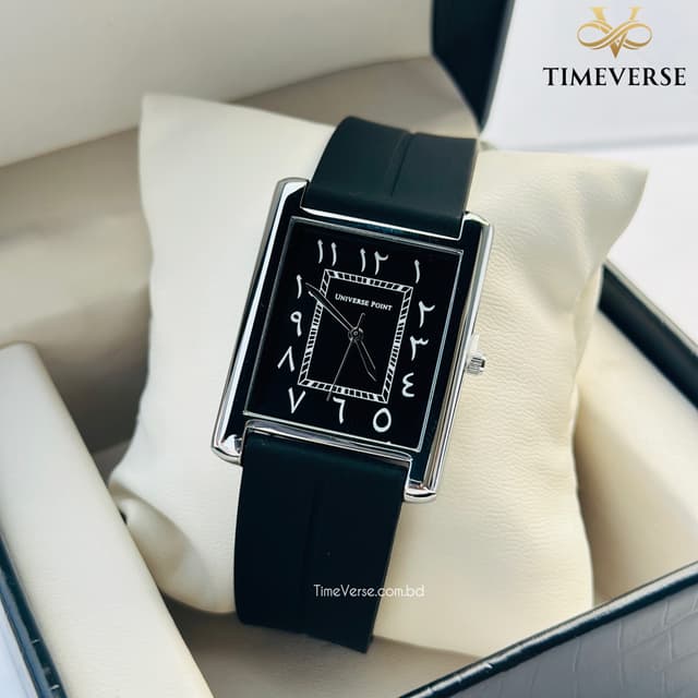 Universe Point 2382 Arabic Dial Silicon Strap Men's Watch - Silver Black 