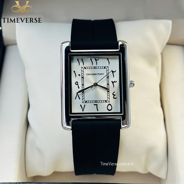 Universe Point 2382 Arabic Dial Silicon Strap Men's Watch - Black White
