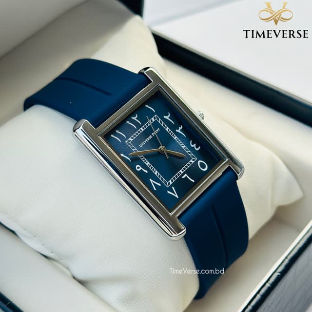 Universe Point 2382 Arabic Dial Silicon Strap Men's Watch - Blue
