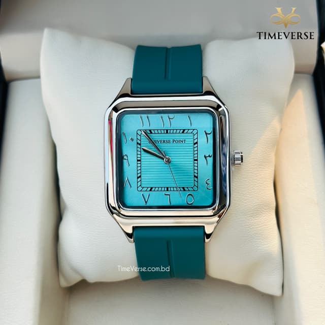 Universe Point 1037 Arabic Dial Silicon Strap Men's Watch - Cyan
