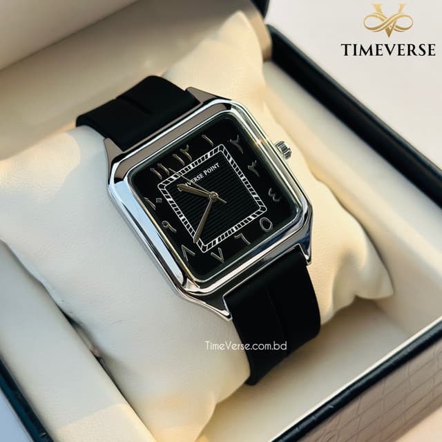 Universe Point 1037 Arabic Dial Silicon Strap Men's Watch - Silver Black 
