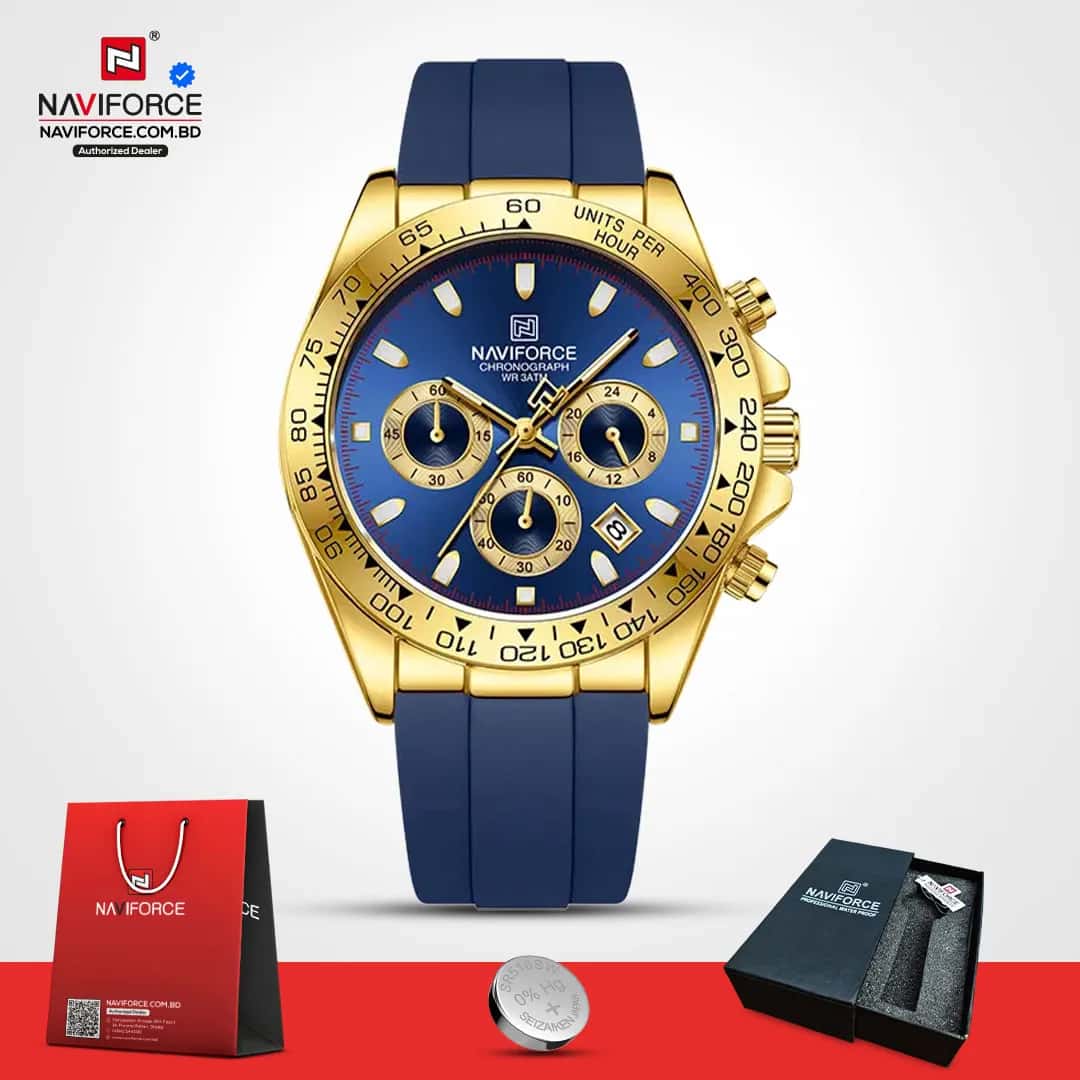 Naviforce-8054-–-Blue