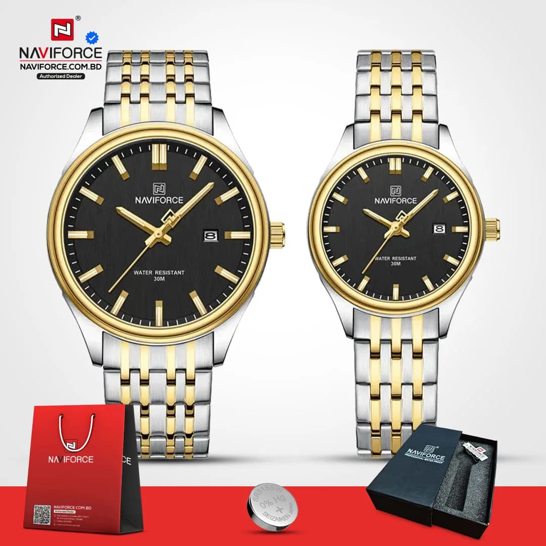 Naviforce-8039-Couple-–-Gold-Black