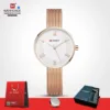 Curren 9020 Women - Rose Gold - Image 2