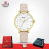 Curren 9046L - Beige For Women - Image 2