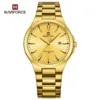 Naviforce 9214 CH - Gold - Image 2