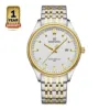 Naviforce 8039 - Sliver Gold - Image 4