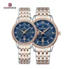 Naviforce 8040 Couple - Rose Blue - Image 2