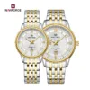Naviforce 8040 Couple - Gold White - Image 2