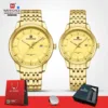 Naviforce 8039 Couple - Gold - Image 2