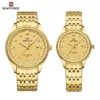 Naviforce 8039 Couple - Gold
