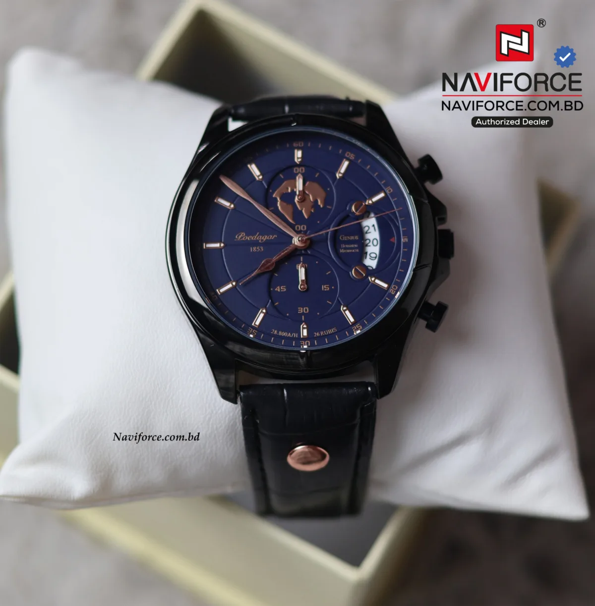 Poedagar 802 L - Black Blue - Image 3