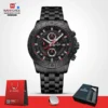 Naviforce 9227 - Black Red - Image 2