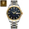 Poedagar 998 - Gold Blue
