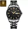 Poedagar 998 - Black