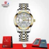 Poedagar 936 - Gold White - Image 2