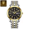 Poedagar 962 - Sliver Gold Black