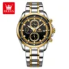 Olevs 713 - Sliver Gold Black - Image 4