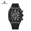 Naviforce 8037 - Black - Image 2