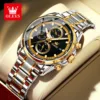 Olevs 713 - Sliver Gold Black - Image 3