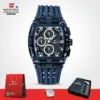 Naviforce 7105 - Blue - Image 2