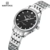 Naviforce 8039 Couple - Sliver Black - Image 2