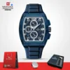 Naviforce 8050 - Blue For Men - Image 2