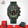 Naviforce 8057 - Green For Men