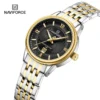 Naviforce 8040 For Women - Gold Black - Image 2