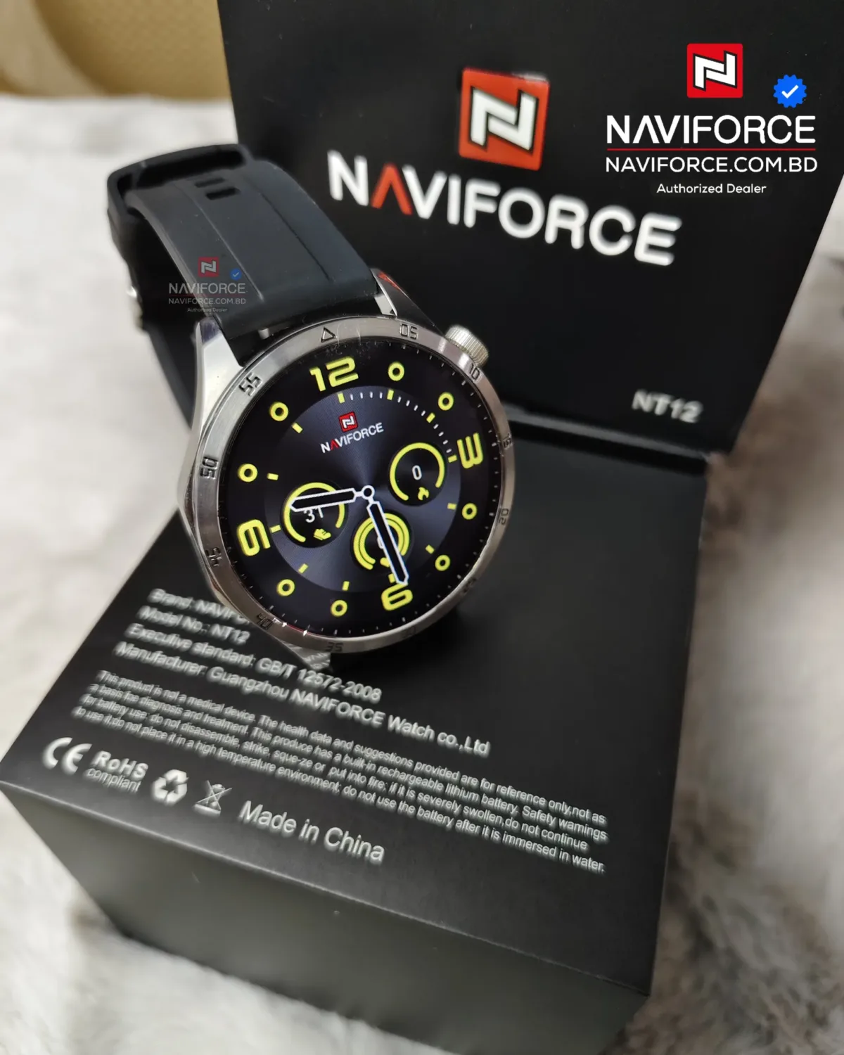 Naviforce NT12 Smart Watch – Silver Black - Image 4