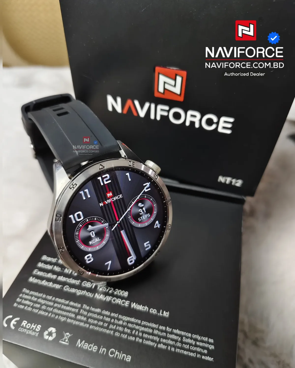 Naviforce NT12 Smart Watch – Silver Black - Image 2