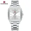 Naviforce 9239 - Silver For Men - Image 4
