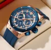 Curren 8464 For Men - Blue