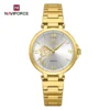 Naviforce 5060 For Women - Gold