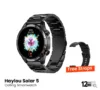 Haylou Solar 5 AMOLED Smart Watch - Black (Dual Strap) - Image 2