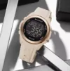 Naviforce 7111 - Rose Gold