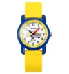 Skmei 2157 Kids Watch - Car