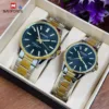 Curren 9090 Couple - Sliver Gold Black With Premium Box - Image 3
