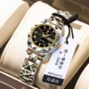 Poedagar 306 For Women - Silver Gold Black