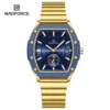Naviforce 8068 For Women - Gold Blue