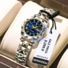 Poedagar 306 For Women - Silver Gold Blue