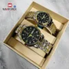 Poedagar 936 Couple Watch - Silver Gold Black With Premium Box - Image 4