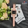 Naviforce 6105 For Women - Pink