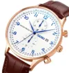 Skmei 9301 L - Brown White Blue - Image 4