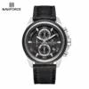 Naviforce 8075 For Men - Silver Black - Image 4