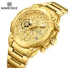 Naviforce 8071 For Men - Gold - Image 2