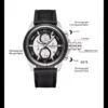 Naviforce 8075 For Men - Black White - Image 4