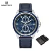 Naviforce 8075 For Men - Blue