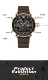 Naviforce 6104 For Men - Rose Gold coffee - Image 3